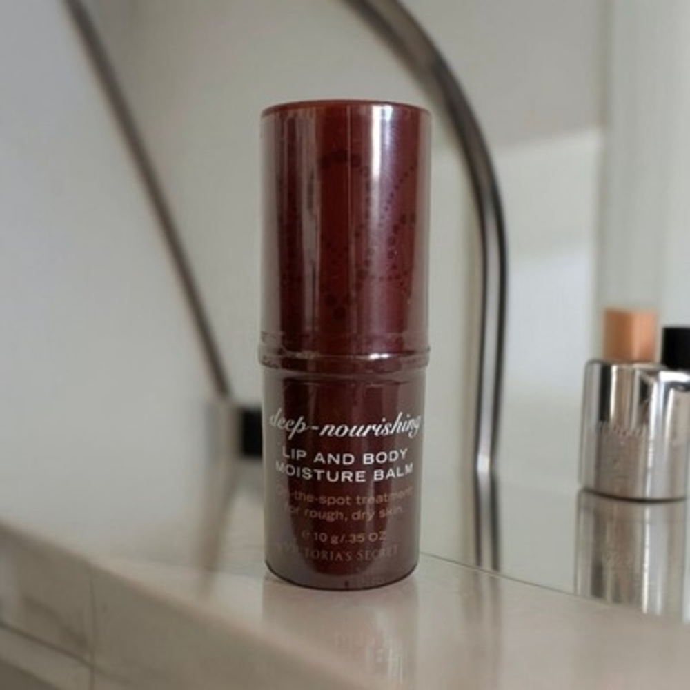 Rare Victoria’s Secret Deep Nourishing Lip & Body Moisture Balm Sealed